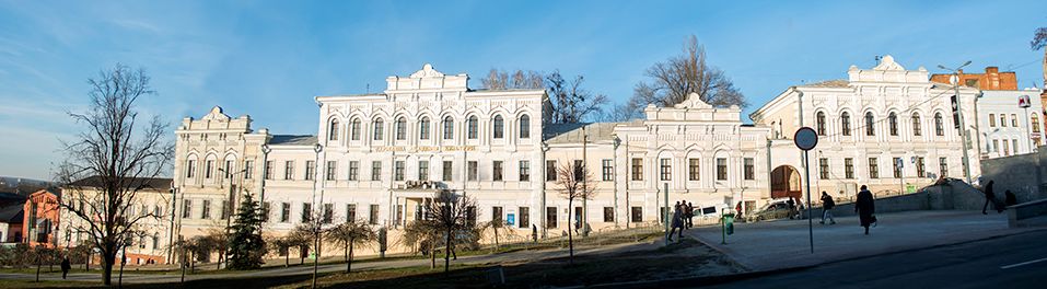 哈尔科夫政府大楼图片